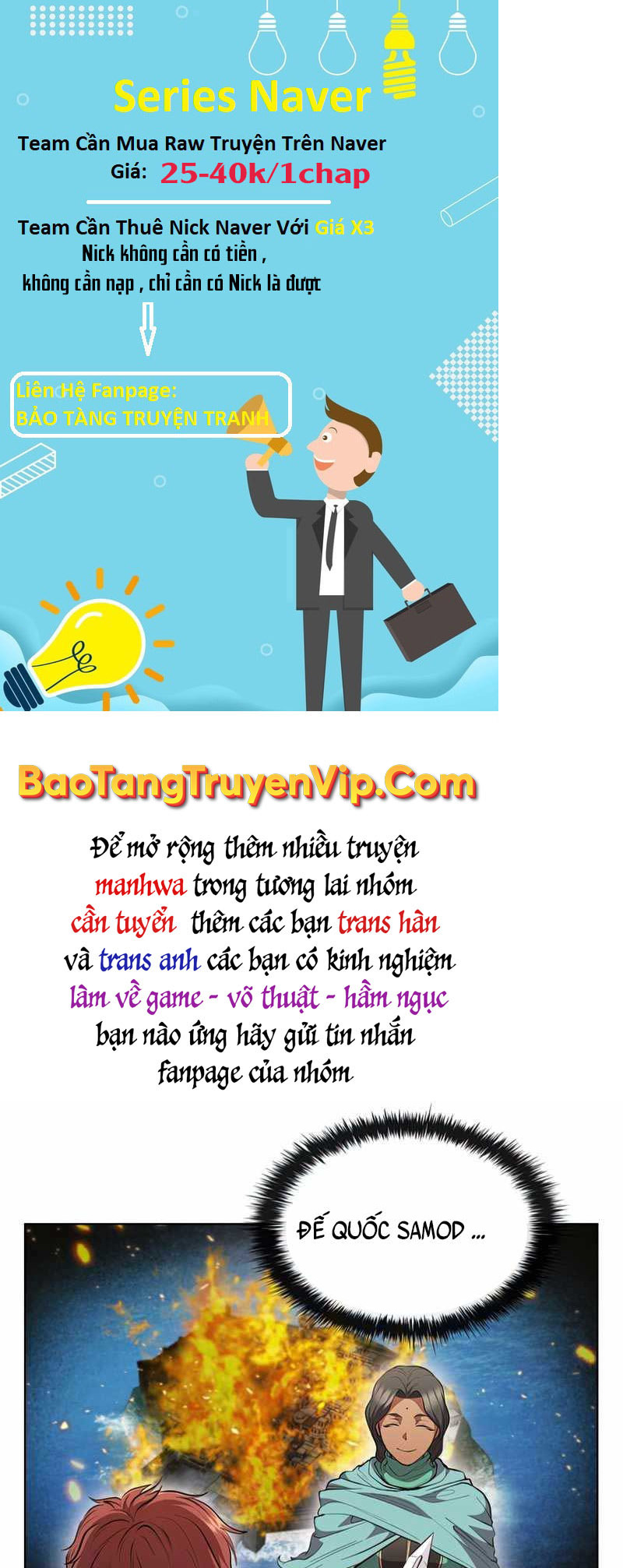 Hồi Quy Thành Công Tước Chapter 42 - 100