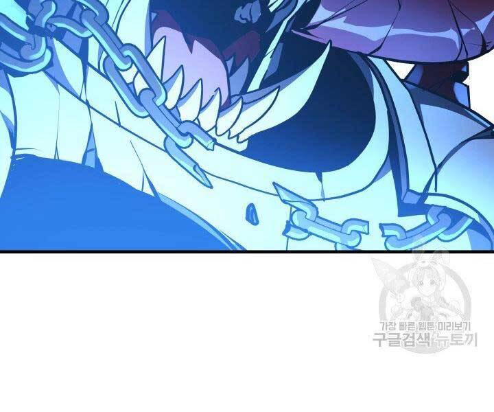 Con Gái Tôi Là Trùm Cuối Chapter 35 - 104