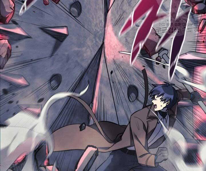 Con Gái Tôi Là Trùm Cuối Chapter 35 - 18