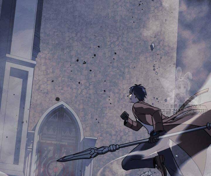 Con Gái Tôi Là Trùm Cuối Chapter 35 - 26
