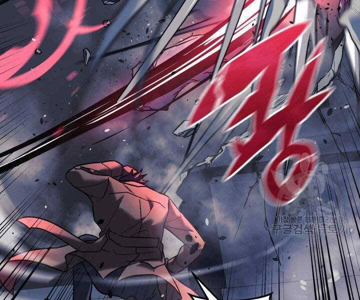 Con Gái Tôi Là Trùm Cuối Chapter 35 - 62