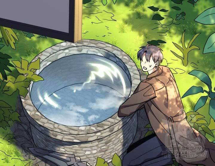 Con Gái Tôi Là Trùm Cuối Chapter 36 - 115
