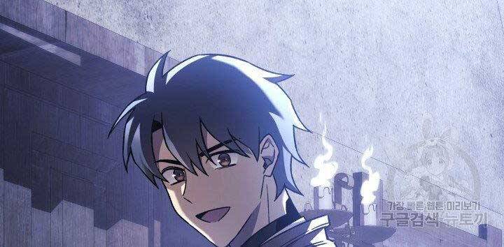 Con Gái Tôi Là Trùm Cuối Chapter 36 - 208