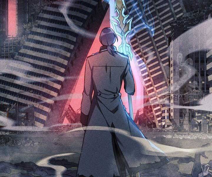 Con Gái Tôi Là Trùm Cuối Chapter 36 - 32