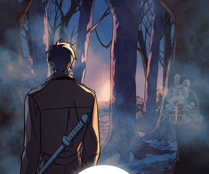 Con Gái Tôi Là Trùm Cuối Chapter 37 - 101
