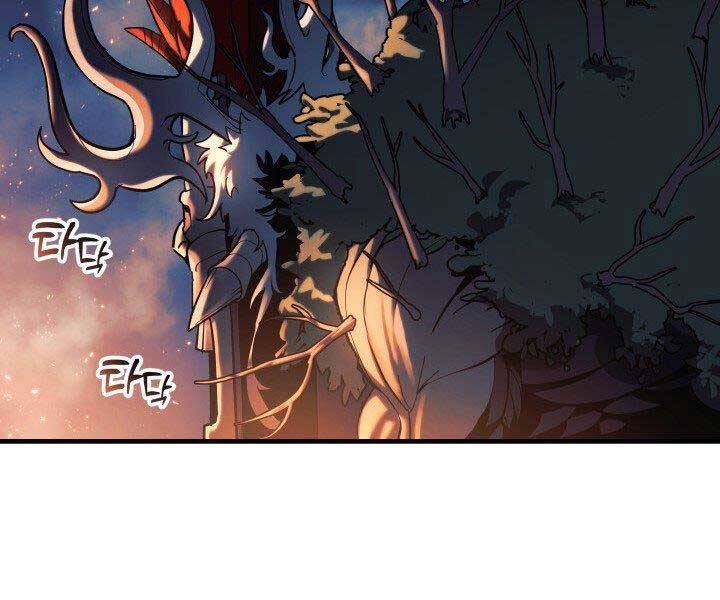 Con Gái Tôi Là Trùm Cuối Chapter 37 - 107