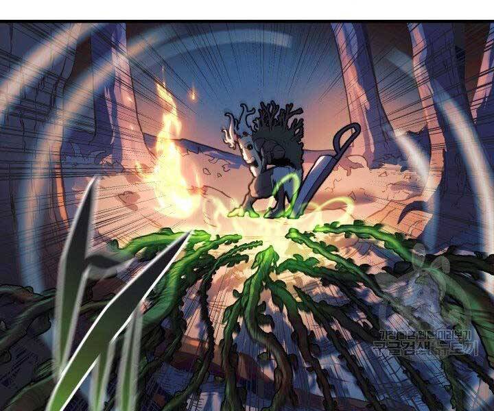 Con Gái Tôi Là Trùm Cuối Chapter 37 - 114