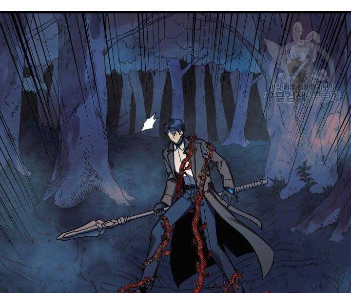 Con Gái Tôi Là Trùm Cuối Chapter 37 - 123