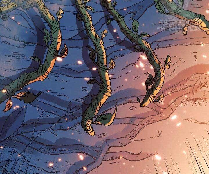 Con Gái Tôi Là Trùm Cuối Chapter 37 - 125
