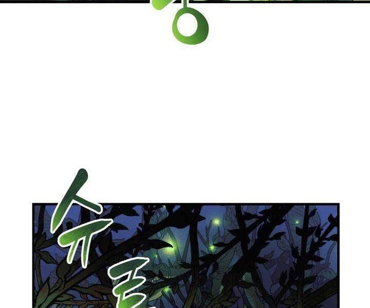 Con Gái Tôi Là Trùm Cuối Chapter 37 - 134