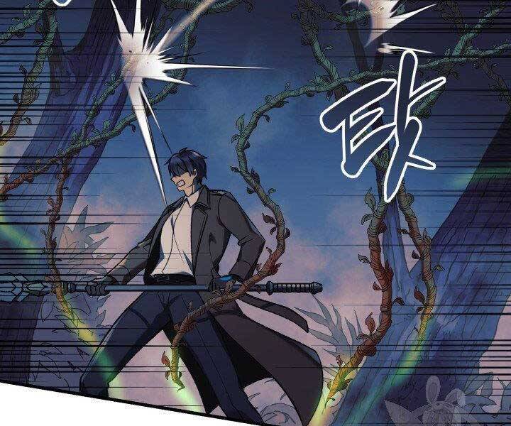 Con Gái Tôi Là Trùm Cuối Chapter 37 - 137