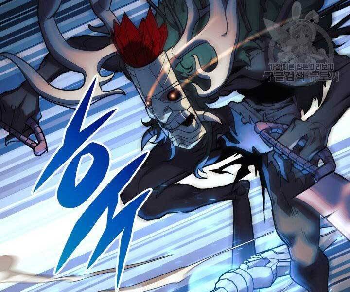 Con Gái Tôi Là Trùm Cuối Chapter 37 - 162
