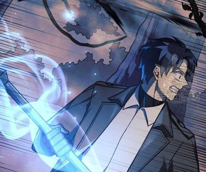 Con Gái Tôi Là Trùm Cuối Chapter 37 - 168