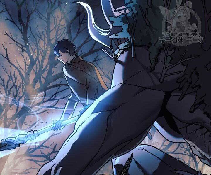 Con Gái Tôi Là Trùm Cuối Chapter 37 - 172