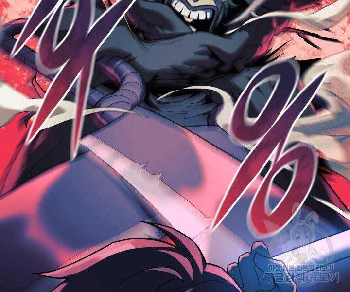 Con Gái Tôi Là Trùm Cuối Chapter 37 - 186