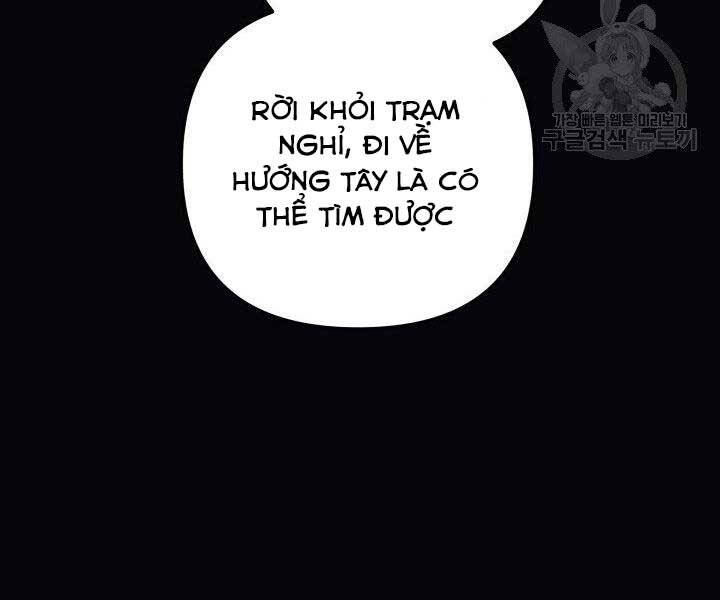 Con Gái Tôi Là Trùm Cuối Chapter 37 - 20