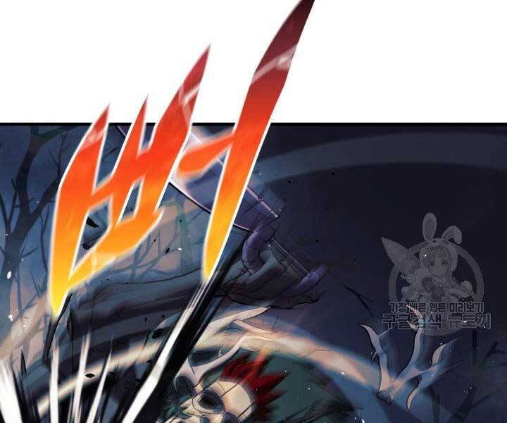 Con Gái Tôi Là Trùm Cuối Chapter 37 - 193