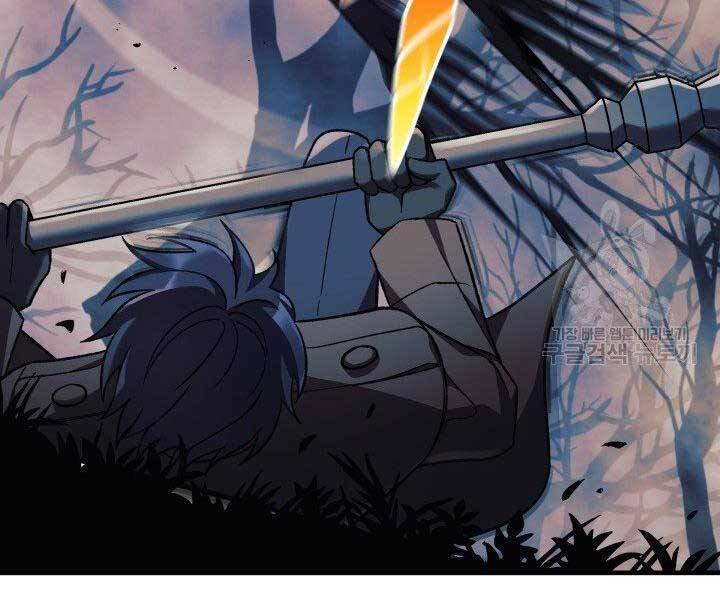Con Gái Tôi Là Trùm Cuối Chapter 37 - 195