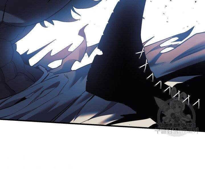 Con Gái Tôi Là Trùm Cuối Chapter 37 - 198