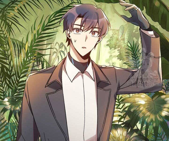 Con Gái Tôi Là Trùm Cuối Chapter 37 - 26