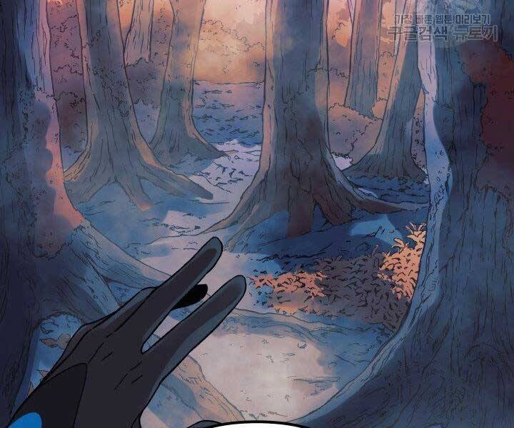 Con Gái Tôi Là Trùm Cuối Chapter 37 - 29