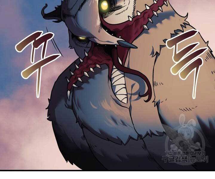 Con Gái Tôi Là Trùm Cuối Chapter 37 - 34
