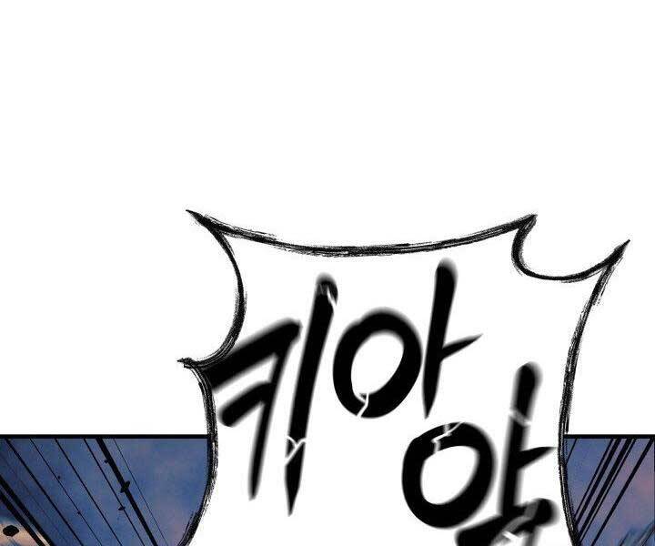 Con Gái Tôi Là Trùm Cuối Chapter 37 - 35