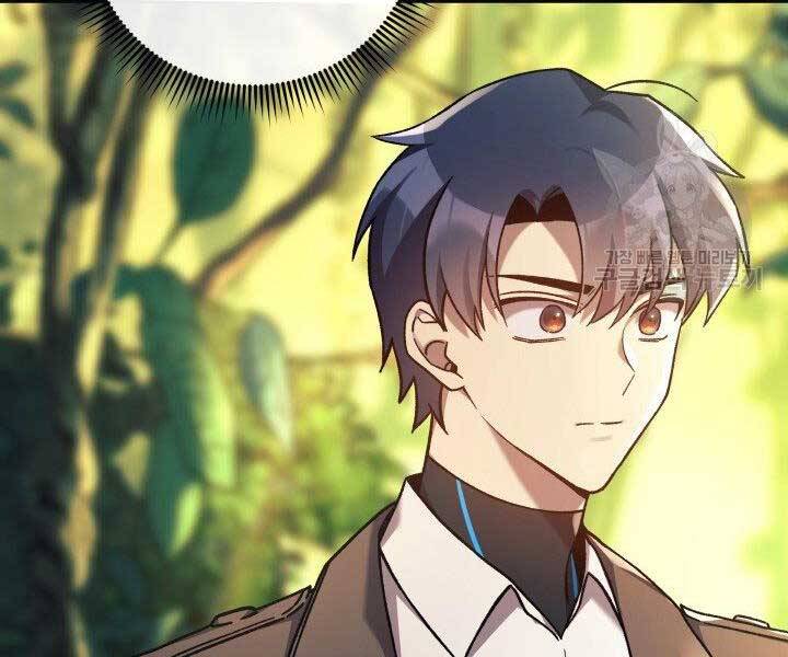 Con Gái Tôi Là Trùm Cuối Chapter 37 - 6