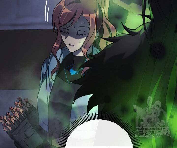 Con Gái Tôi Là Trùm Cuối Chapter 37 - 77
