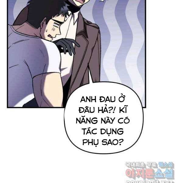 Con Gái Tôi Là Trùm Cuối Chapter 38 - 105