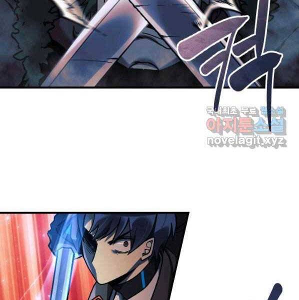 Con Gái Tôi Là Trùm Cuối Chapter 38 - 53