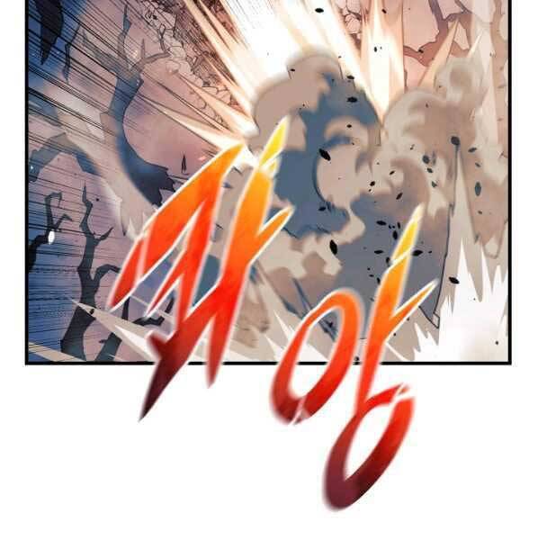 Con Gái Tôi Là Trùm Cuối Chapter 38 - 81