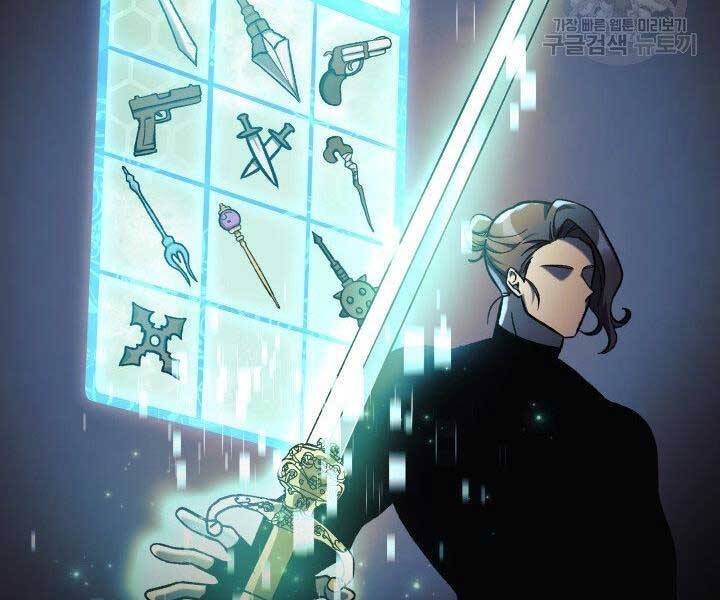 Con Gái Tôi Là Trùm Cuối Chapter 40 - 151