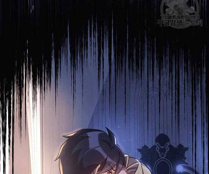 Con Gái Tôi Là Trùm Cuối Chapter 40 - 53