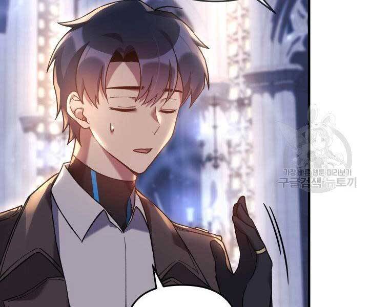 Con Gái Tôi Là Trùm Cuối Chapter 40 - 59