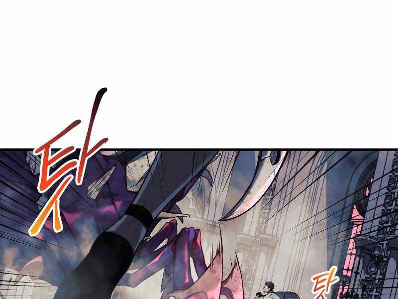 Con Gái Tôi Là Trùm Cuối Chapter 41 - 106