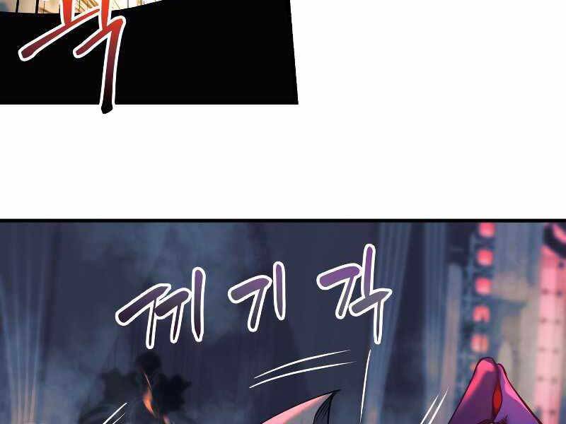 Con Gái Tôi Là Trùm Cuối Chapter 41 - 110