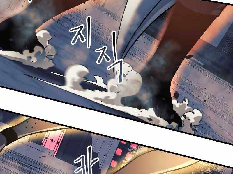 Con Gái Tôi Là Trùm Cuối Chapter 41 - 114