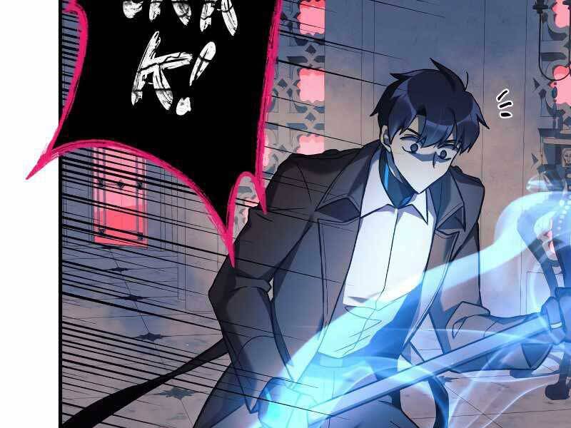 Con Gái Tôi Là Trùm Cuối Chapter 41 - 65