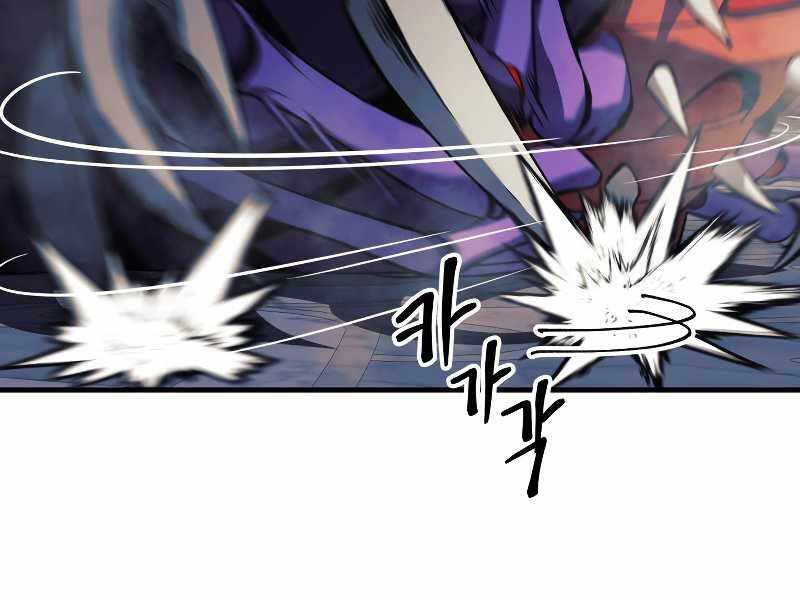 Con Gái Tôi Là Trùm Cuối Chapter 41 - 91