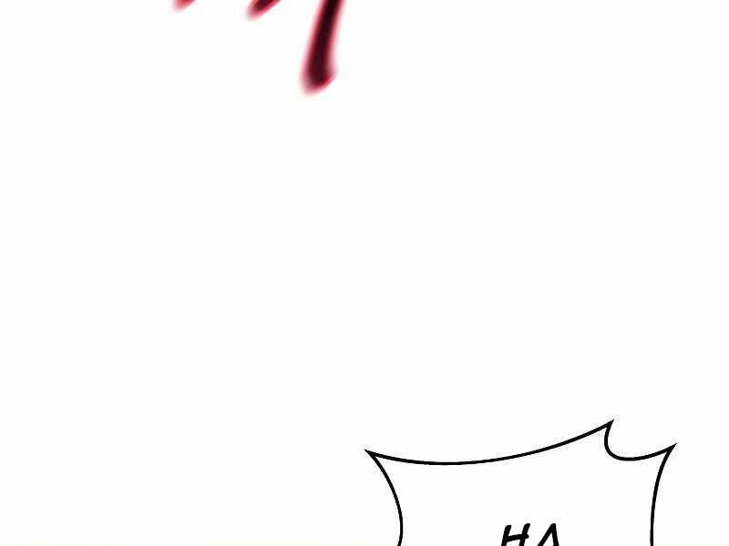 Con Gái Tôi Là Trùm Cuối Chapter 41 - 95