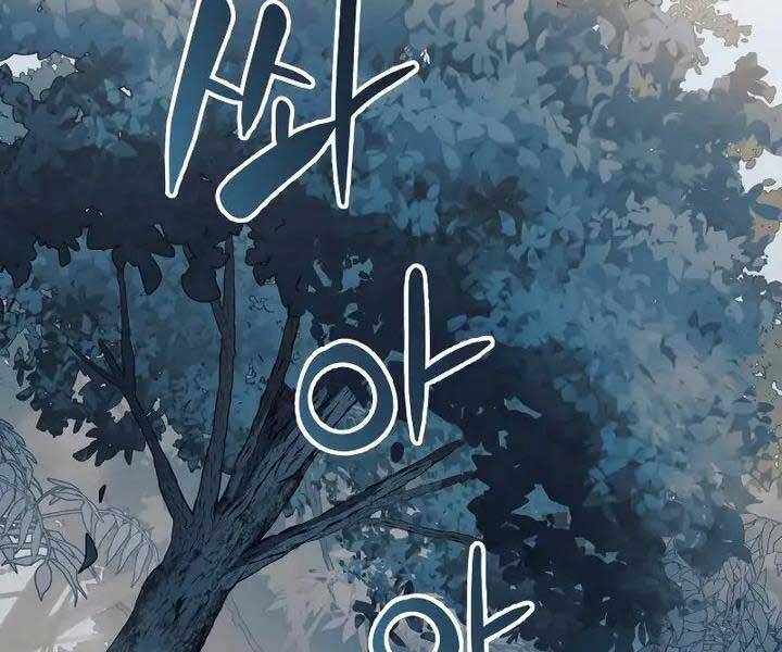 Con Gái Tôi Là Trùm Cuối Chapter 42 - 152