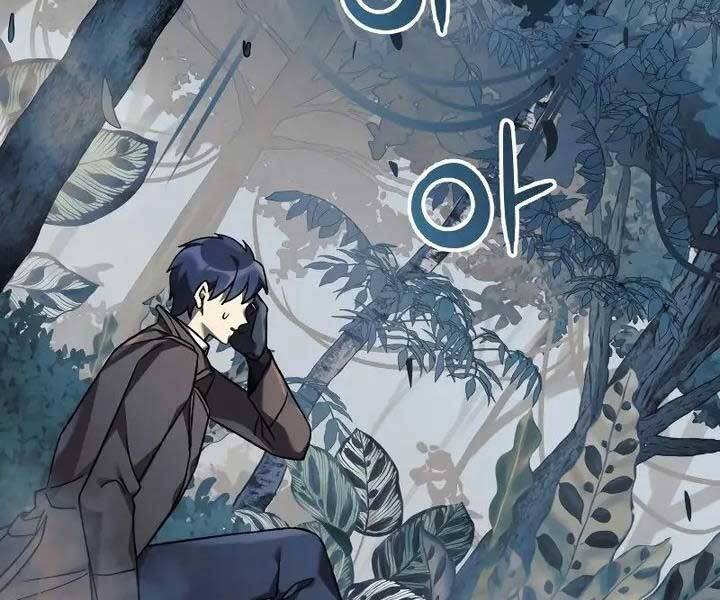 Con Gái Tôi Là Trùm Cuối Chapter 42 - 153