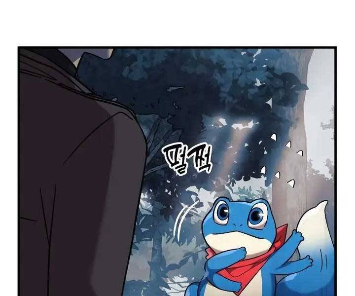 Con Gái Tôi Là Trùm Cuối Chapter 42 - 195
