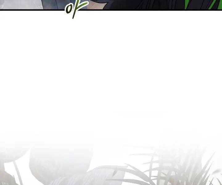 Con Gái Tôi Là Trùm Cuối Chapter 42 - 210