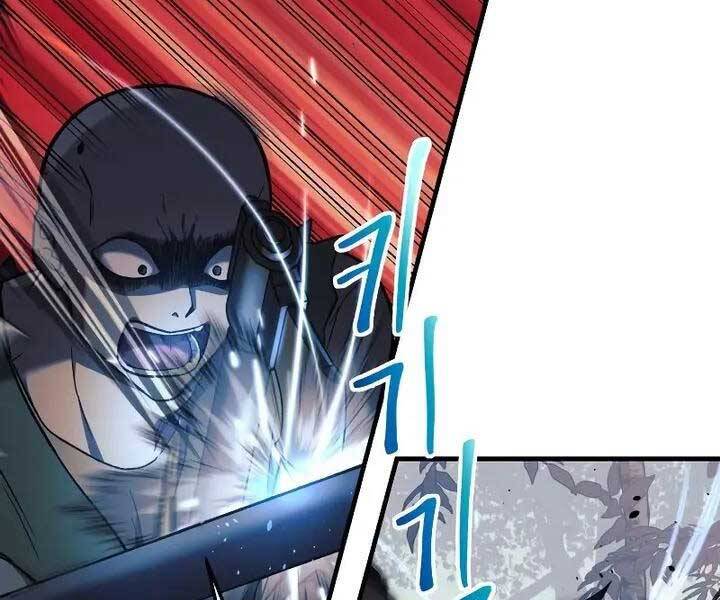 Con Gái Tôi Là Trùm Cuối Chapter 43 - 164