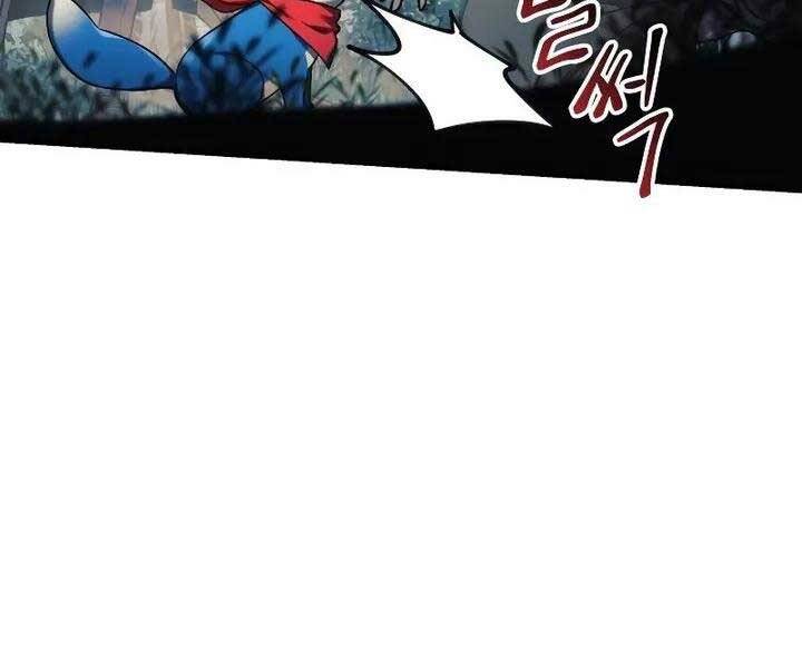 Con Gái Tôi Là Trùm Cuối Chapter 43 - 19