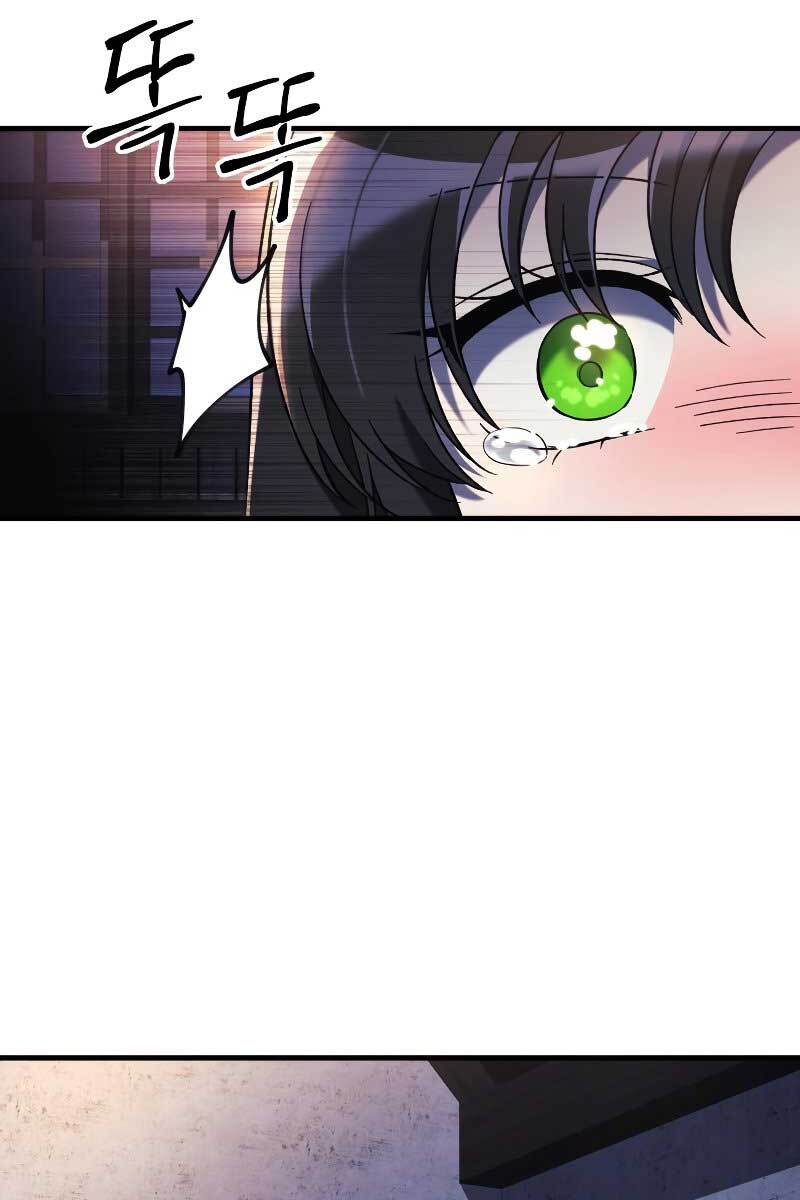 Con Gái Tôi Là Trùm Cuối Chapter 46 - 25