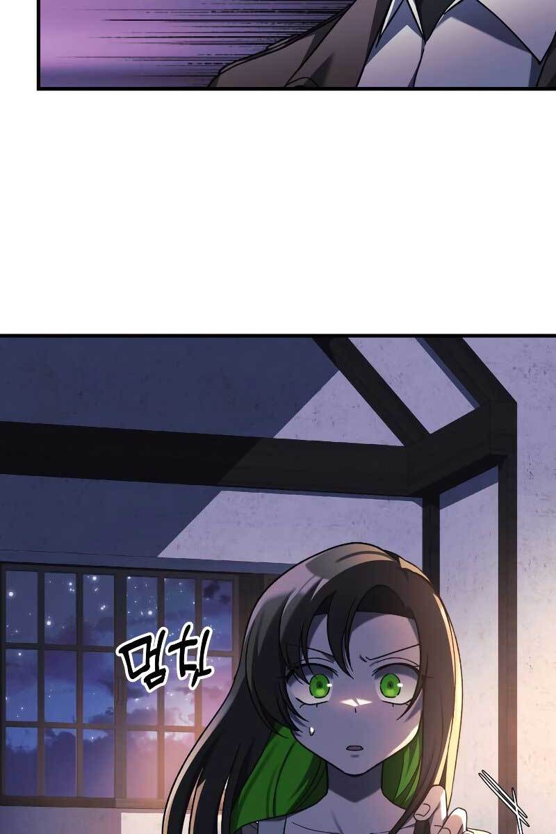 Con Gái Tôi Là Trùm Cuối Chapter 46 - 37