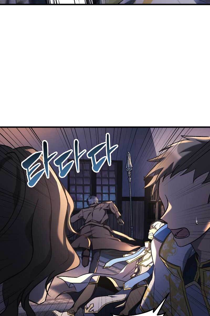 Con Gái Tôi Là Trùm Cuối Chapter 46 - 52